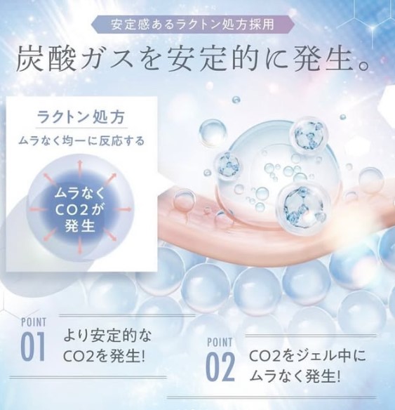 商品案内②.jpg