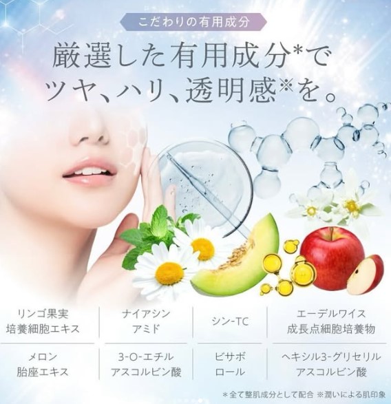 商品説明③.jpg