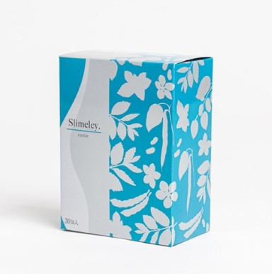 リズム株式会社【スリムレイ カッティー＆バーニー】